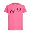 Детская футболка Meow Ярко-розовый фото