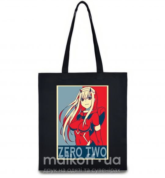 Эко-сумка Zero two Черный фото