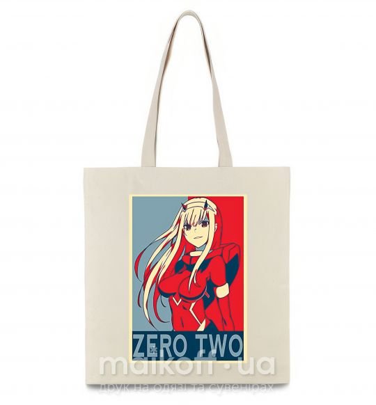 Эко-сумка Zero two Бежевый фото