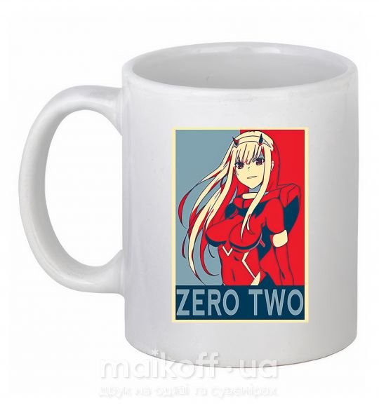 Чашка керамическая Zero two Белый фото
