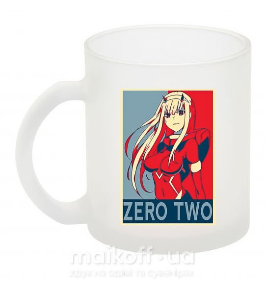 Чашка стеклянная Zero two Фроузен фото