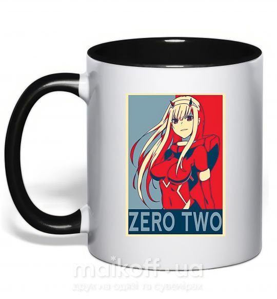 Чашка з кольоровою ручкою Zero two Чорний фото