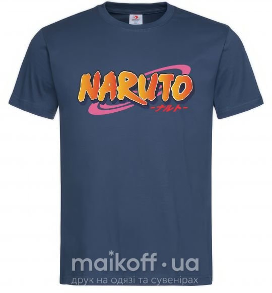 Мужская футболка Naruto logo Темно-синий фото
