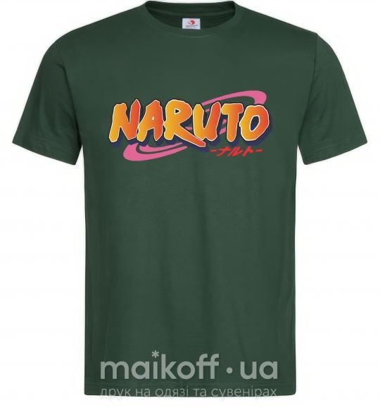 Чоловіча футболка Naruto logo Темно-зелений фото