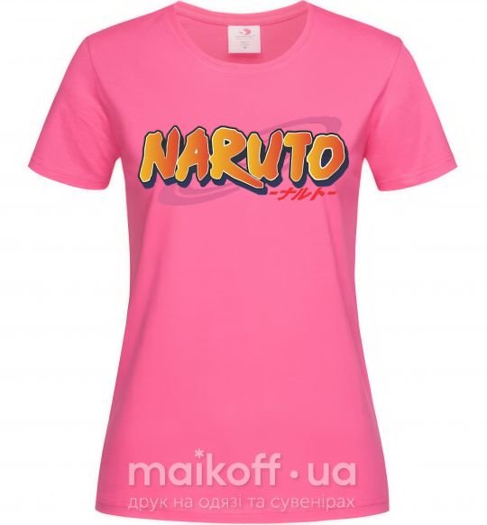 Жіноча футболка Naruto logo Яскраво-рожевий фото