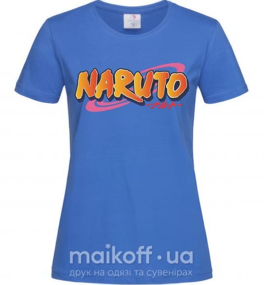 Жіноча футболка Naruto logo Яскраво-синій фото