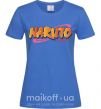 Женская футболка Naruto logo Ярко-синий фото