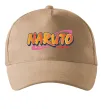 Кепка Naruto logo Пісочний Кепка Naruto logo Пісочний фото