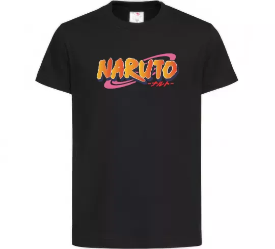 Дитяча футболка Naruto logo Чорний фото