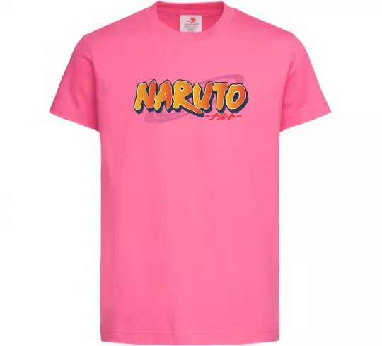 Дитяча футболка Naruto logo Яскраво-рожевий фото