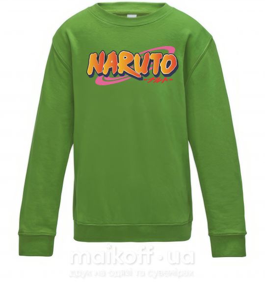 Детский Свитшот Naruto logo Лаймовый фото