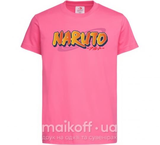 Дитяча футболка Naruto logo Яскраво-рожевий фото