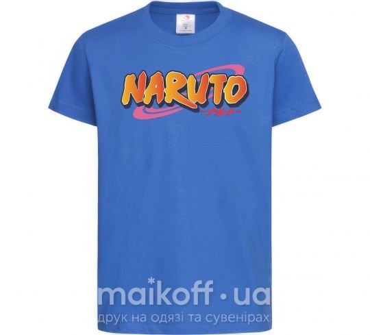 Дитяча футболка Naruto logo Яскраво-синій фото