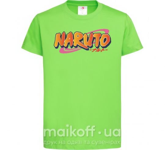 Дитяча футболка Naruto logo Лаймовий фото