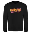 Свитшот Naruto logo Черный фото