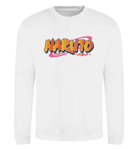 Свитшот Naruto logo Белый фото