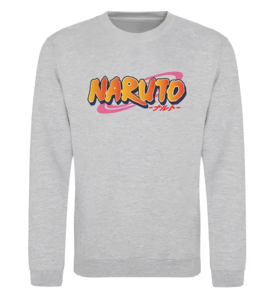 Свитшот Naruto logo Серый меланж фото