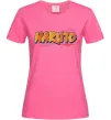 Женская футболка Naruto logo Ярко-розовый фото