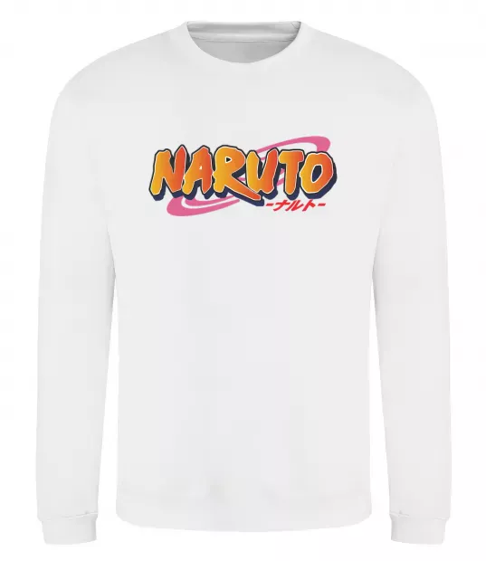 Свитшот Naruto logo Белый фото