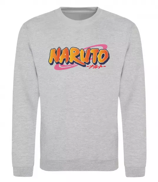 Свитшот Naruto logo Серый меланж фото