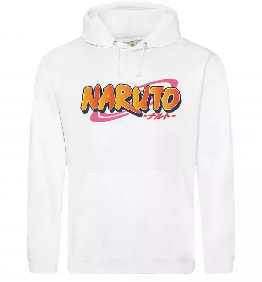 Чоловіча толстовка (худі) Naruto logo Білий фото