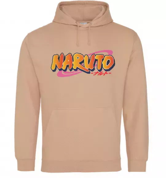 Чоловіча толстовка (худі) Naruto logo Пісочний фото