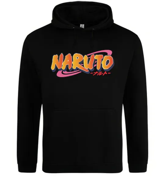 Женская толстовка (худи) Naruto logo Черный фото