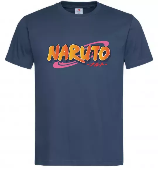 Чоловіча футболка Naruto logo Темно-синій фото