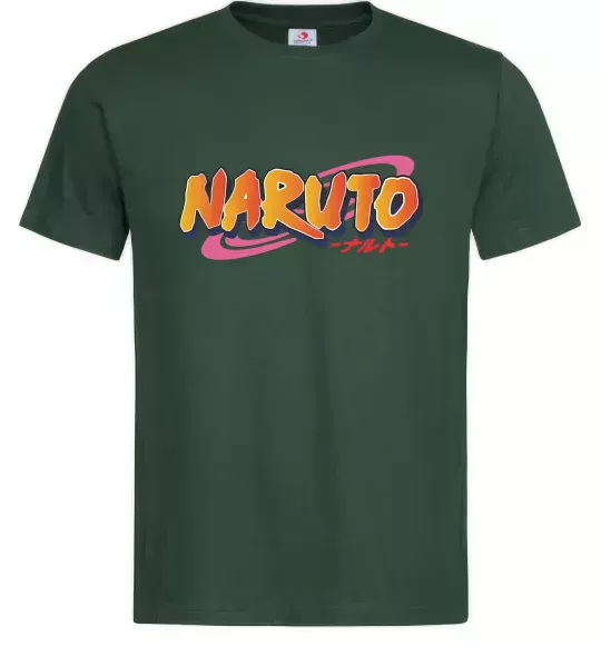 Чоловіча футболка Naruto logo Темно-зелений фото
