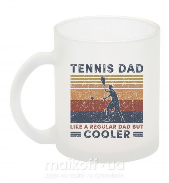 Чашка стеклянная Tennis dad like a regular dad but cooler Фроузен фото