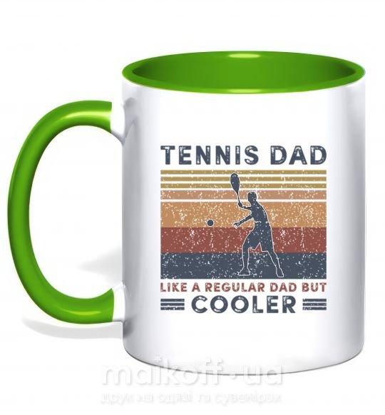 Чашка с цветной ручкой Tennis dad like a regular dad but cooler Зеленый фото