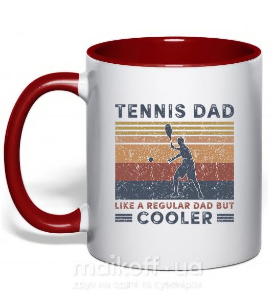 Чашка с цветной ручкой Tennis dad like a regular dad but cooler Красный фото