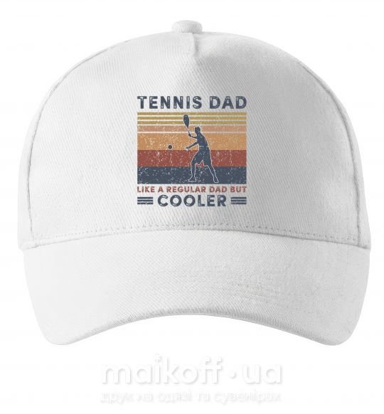 Кепка Tennis dad like a regular dad but cooler Білий фото