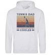 Мужская толстовка (худи) Tennis dad like a regular dad but cooler Серый меланж фото