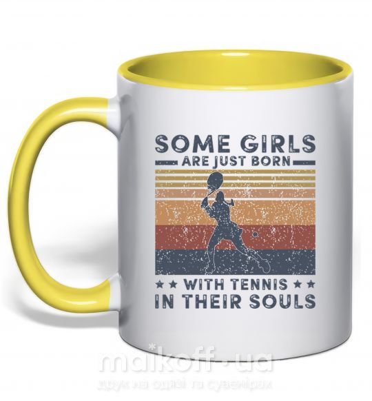 Чашка с цветной ручкой Some girls are just born with tennis in their souls Солнечно желтый фото