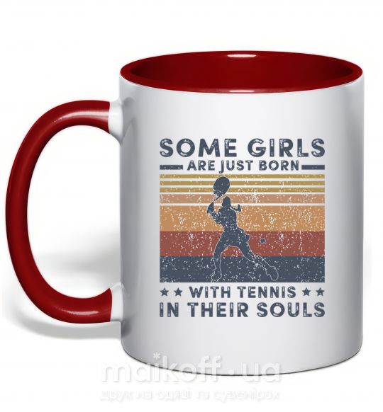 Чашка с цветной ручкой Some girls are just born with tennis in their souls Красный фото
