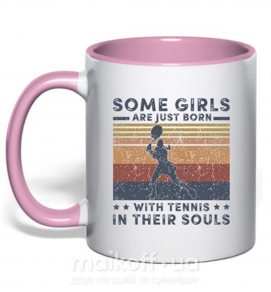 Чашка з кольоровою ручкою Some girls are just born with tennis in their souls Ніжно рожевий фото