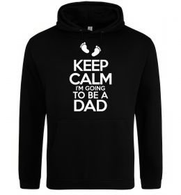 Чоловіча толстовка (худі) I'm going to be a dad