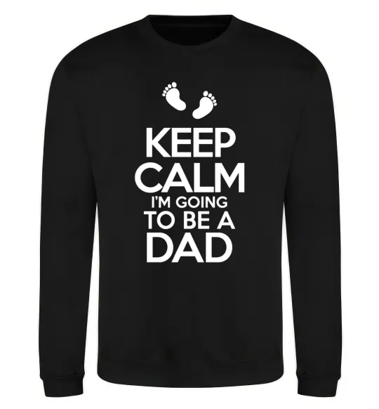 Світшот I'm going to be a dad Чорний фото