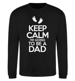 Свитшот I'm going to be a dad Черный фото