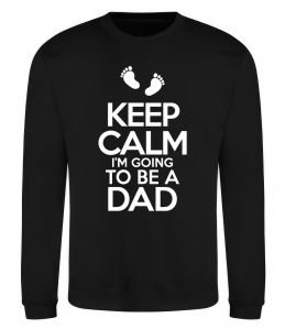 Світшот I'm going to be a dad Світшот I'm going to be a dad