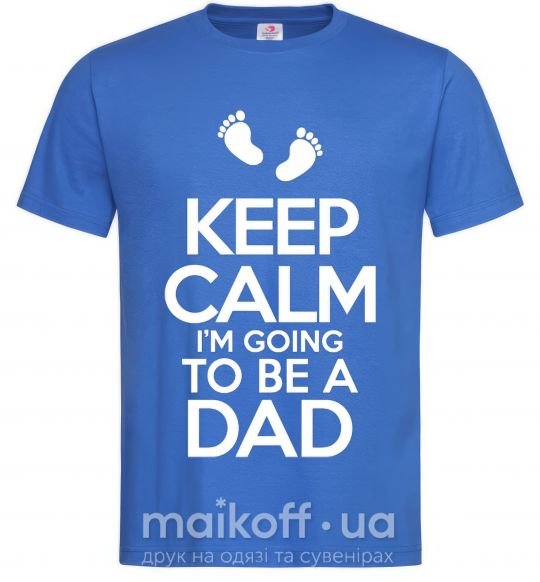 Мужская футболка I'm going to be a dad Ярко-синий фото