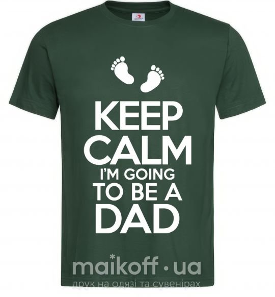 Мужская футболка I'm going to be a dad Темно-зеленый фото