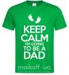 Мужская футболка I'm going to be a dad Зеленый фото