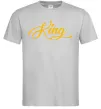 Мужская футболка King yellow Серый фото
