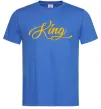 Мужская футболка King yellow Ярко-синий фото