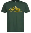 Мужская футболка King yellow Темно-зеленый фото