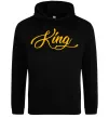 Мужская толстовка (худи) King yellow Черный Мужская толстовка (худи) King yellow Черный фото