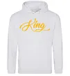 Мужская толстовка (худи) King yellow Серый меланж Мужская толстовка (худи) King yellow Серый меланж фото