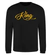 Свитшот King yellow Черный фото